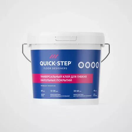 Клей для виниловой плитки Quick-Step 12 кг